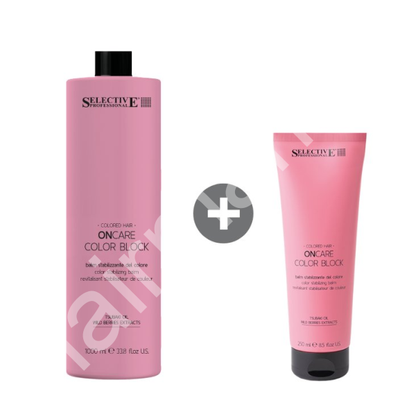 COLOR BLOCK CONDITIONER - kondicionér pro barvené vlasy (3)